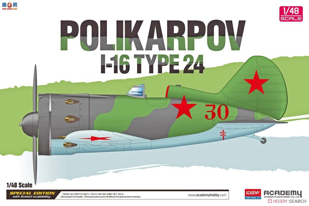  ս AM12314 Polikarpov I-16 Type 24`Special Edition`-