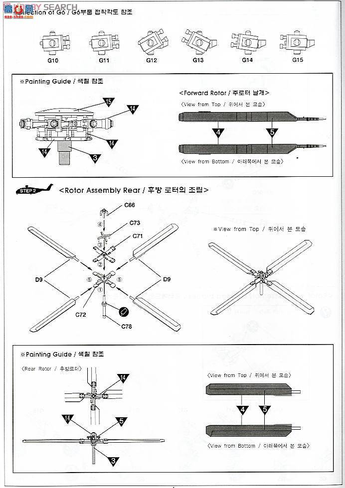  ֱ AM12703 MH-53E