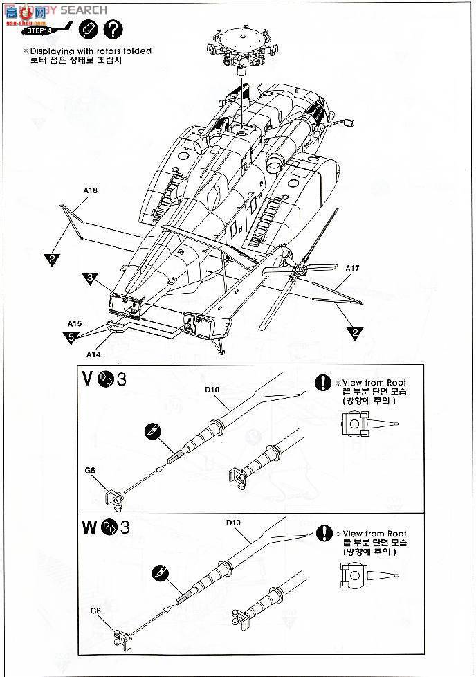  ֱ AM12703 MH-53E