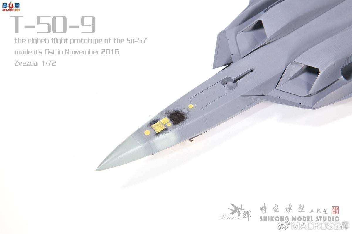 جΡսߡǺģ1/72T-50-9Բڸּֽ