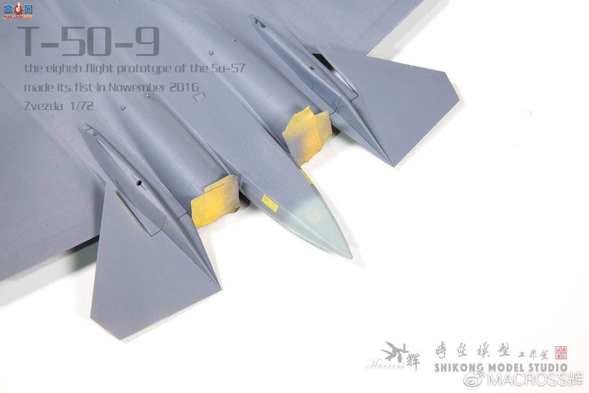 جΡսߡǺģ1/72T-50-9Բڸּֽ