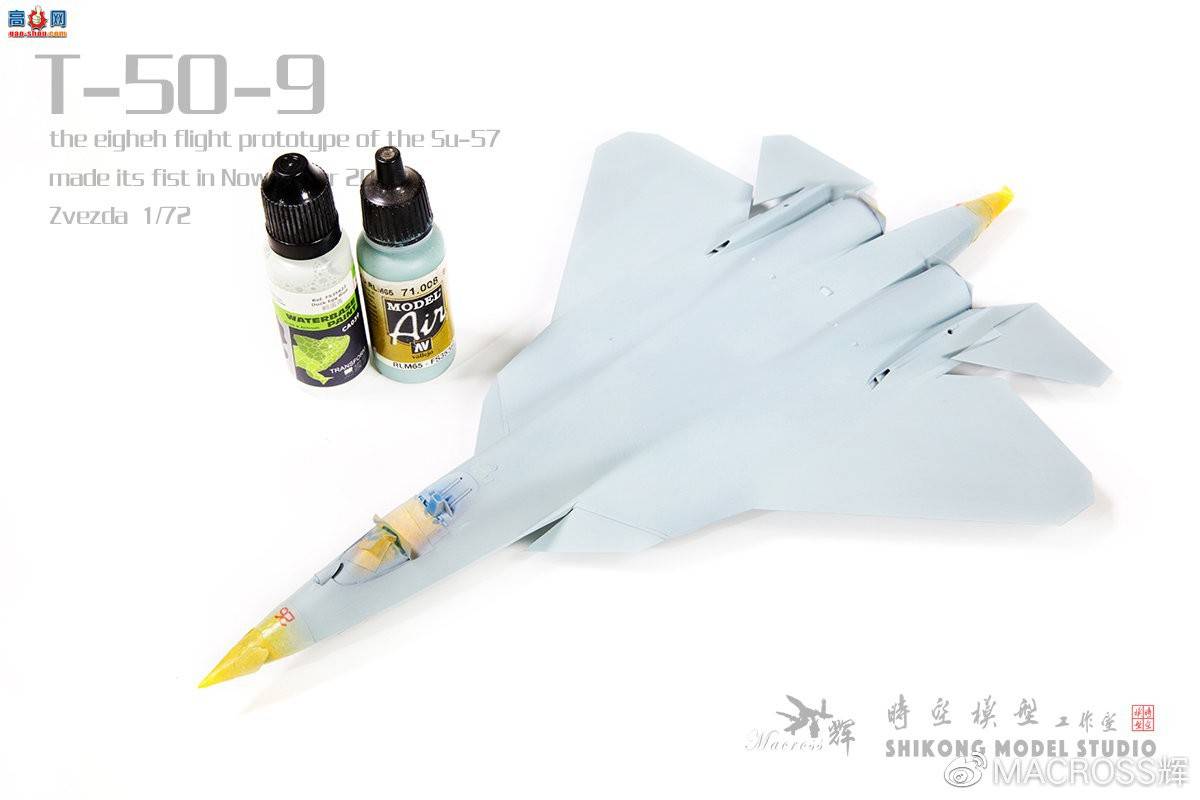 جΡսߡǺģ1/72T-50-9Բڸּֽ