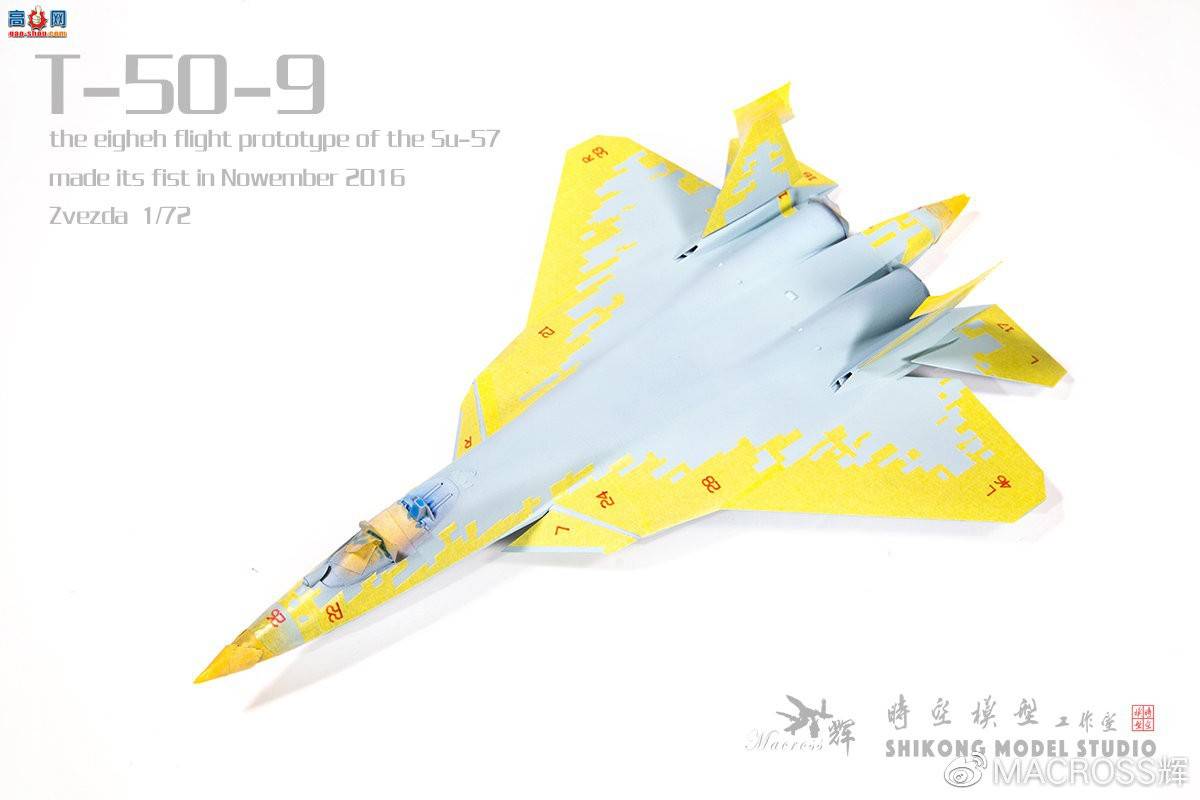 جΡսߡǺģ1/72T-50-9Բڸּֽ