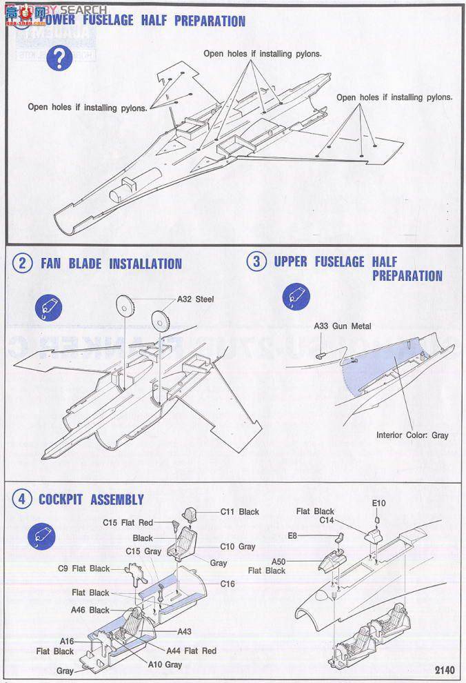  ս AM2140 SU-27UBC