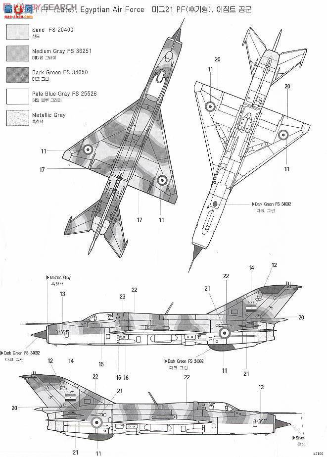  ս AM2166 ׸-21PFս