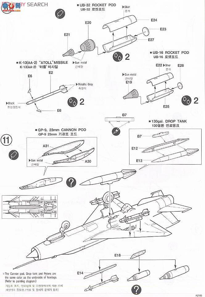  ս AM2166 ׸-21PFս