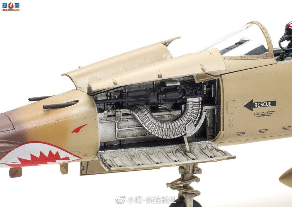 Сӥģ Kitty Hawk 1/32 Northrop F-5E Tiger II