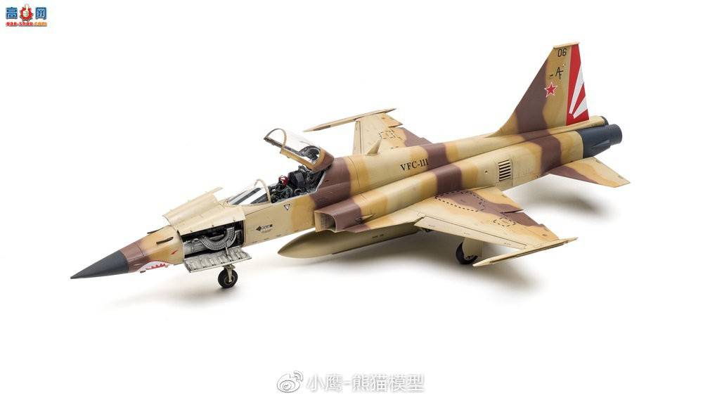 Сӥģ Kitty Hawk 1/32 Northrop F-5E Tiger II