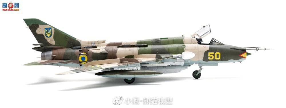 Сӥģ Kitty Hawk 1/48 Su-17 Fitter