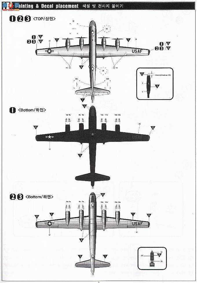  ը AM12413 B-29A(ս)