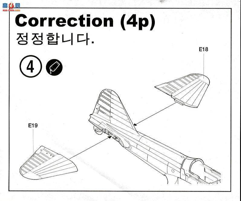  ս AM12417 2 Shutorumobiku