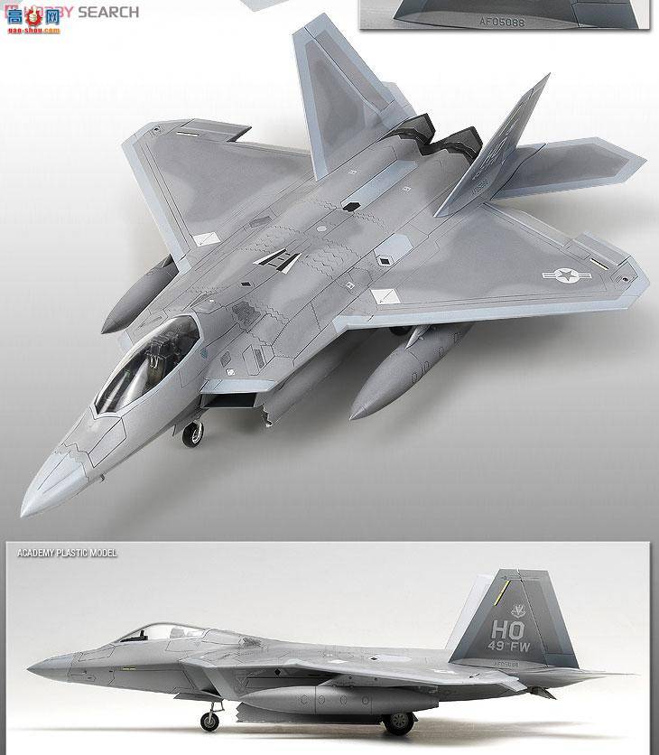  ս AM12423 F-22A