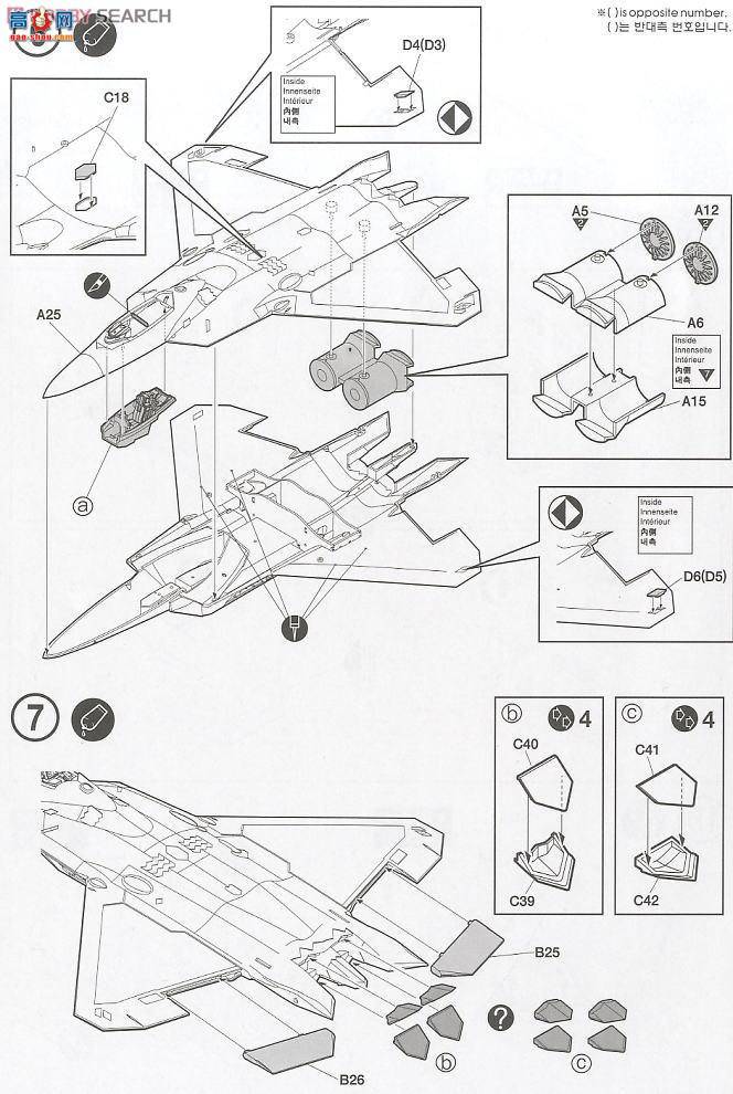  ս AM12423 F-22A