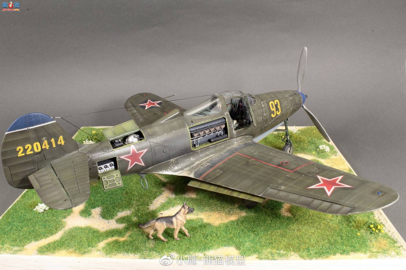 Сӥģ Kitty Hawk 1/32 P-39Q-5