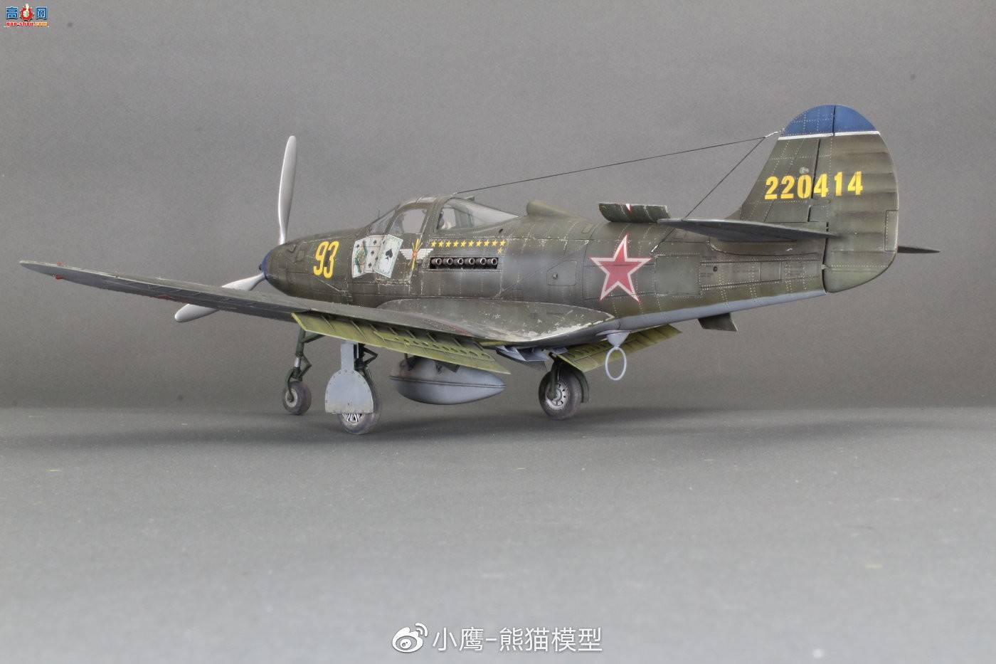 Сӥģ Kitty Hawk 1/32 P-39Q-5