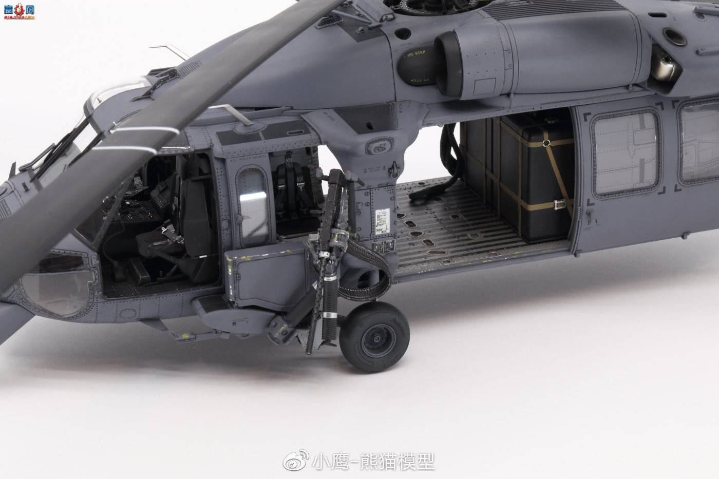 Сӥģ Kitty Hawk 1/35 HH-60G