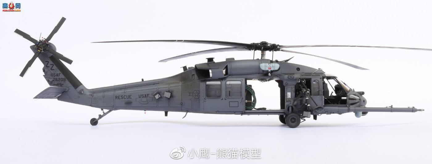 Сӥģ Kitty Hawk 1/35 HH-60G