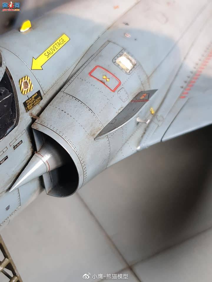 Сӥģ Kitty Hawk 1/32 Mirage 2000-5F