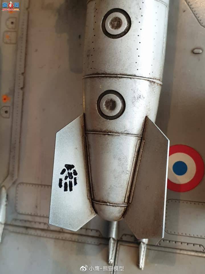 Сӥģ Kitty Hawk 1/32 Mirage 2000-5F