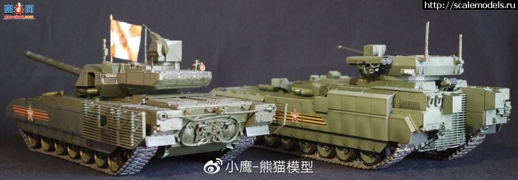 èģ Panda hobby 1/35 -15 (ҧ֧ܧ 149)