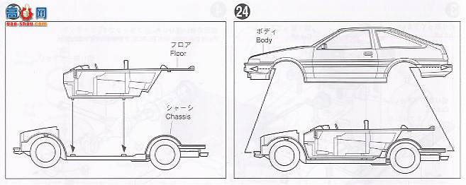 ൺ ͷD 1 008133 ԭغ86 Trueno Dƻ