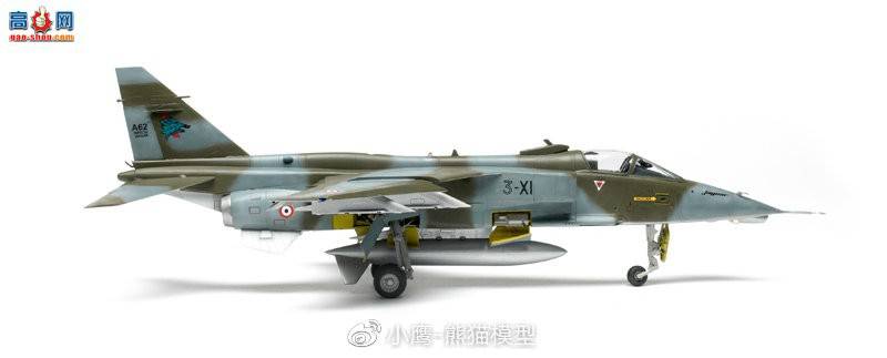 СӥģƷ Kitty Hawk 1/48 SEPECAT Jaguar