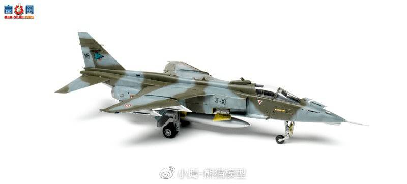 СӥģƷ Kitty Hawk 1/48 SEPECAT Jaguar