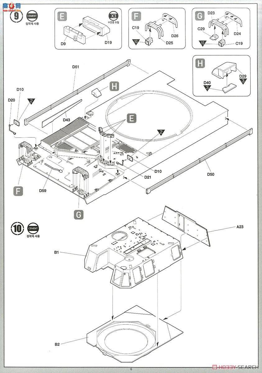   AM13519 ½155mm