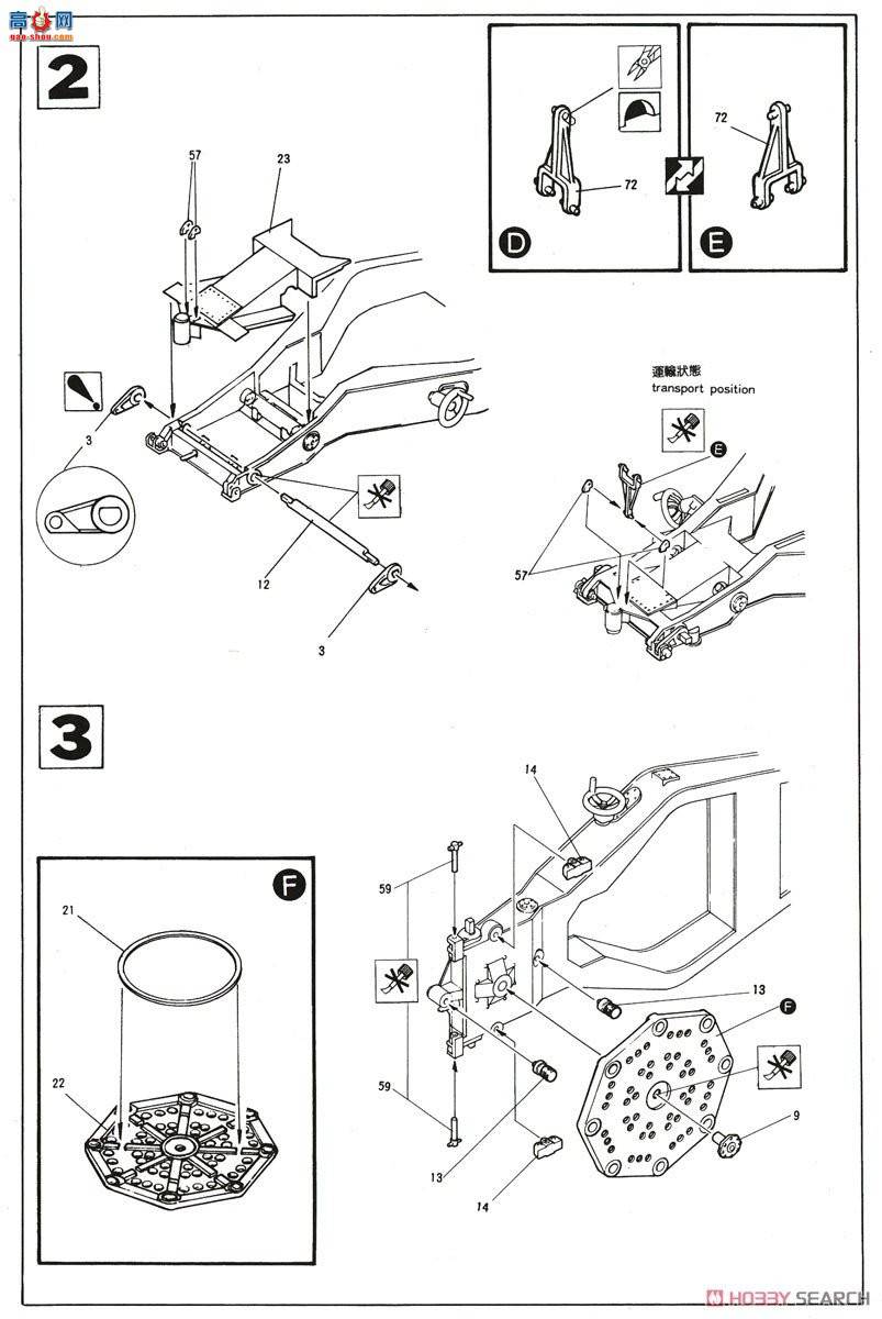 AFVսӥ  AF35006 M102 105mm