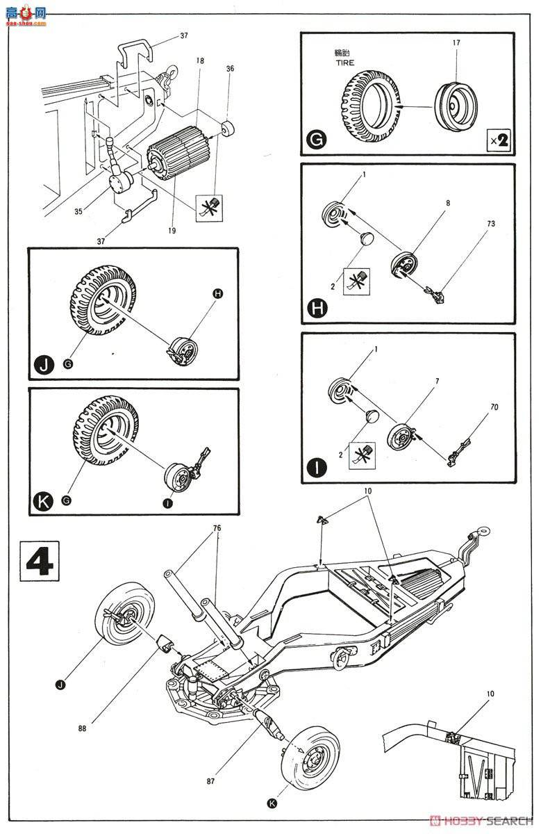 AFVսӥ  AF35006 M102 105mm