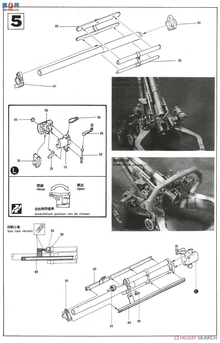 AFVսӥ  AF35006 M102 105mm