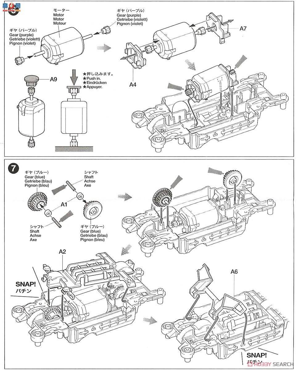 ﹬  18626 AVANTE Mk.III(MS)