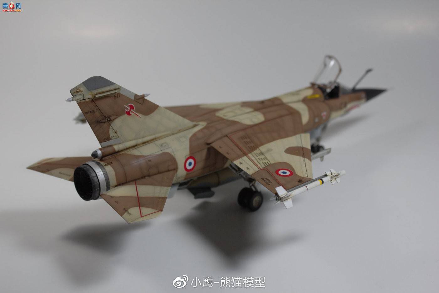 СӥģƷKitty Hawk 1/48 Mirage F.1CR