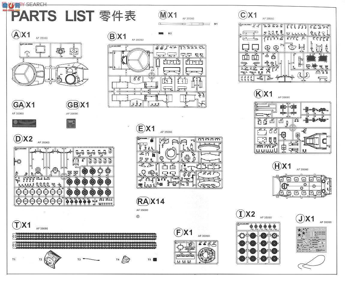 AFVսӥ AF35060 M60A1Ͷ