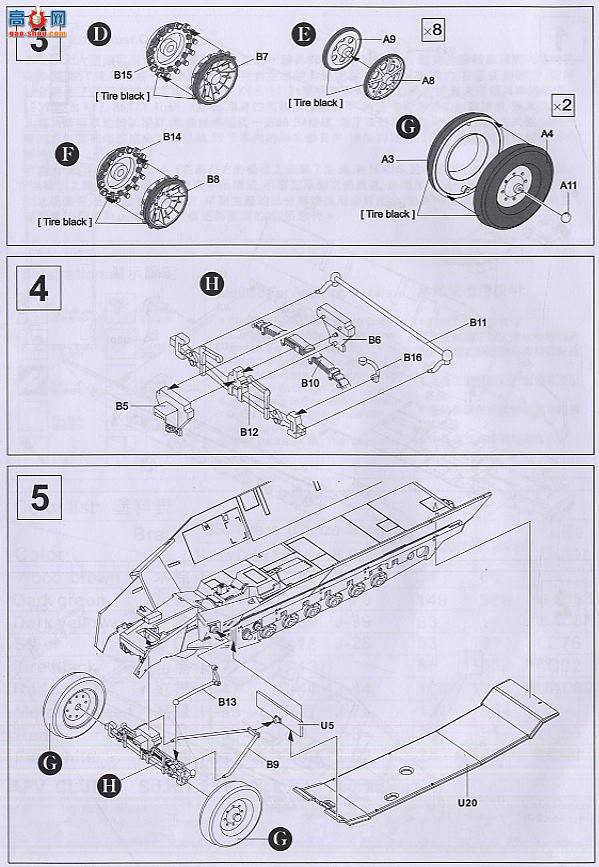 AFVսӥ AF35078 Sd.Kfz.251/1 Ausf.C Ĵ