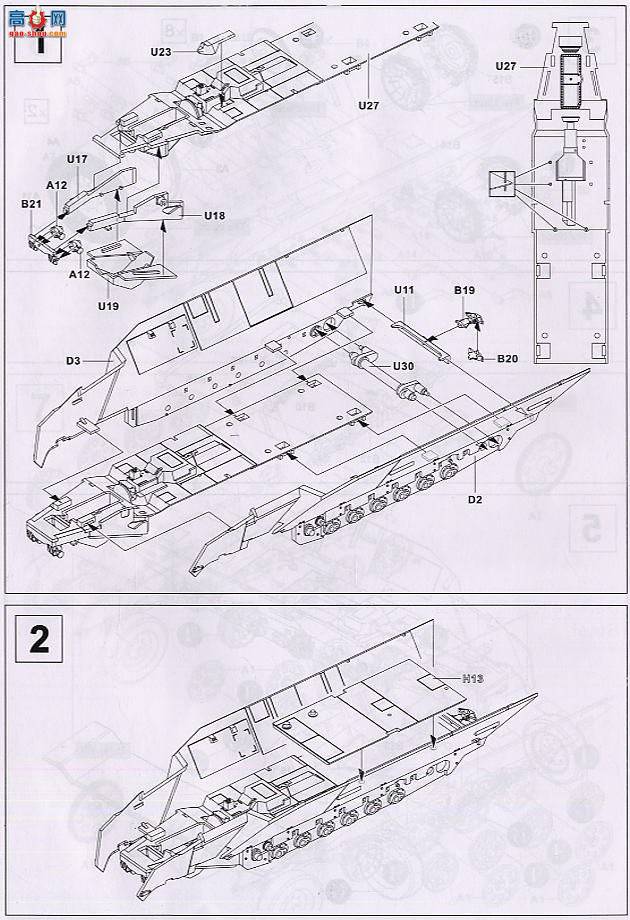 AFVսӥ AF35083 Sd.Kfz.251/22 Ausf.D. ߸