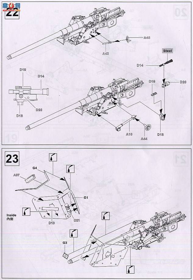 AFVսӥ AF35083 Sd.Kfz.251/22 Ausf.D. ߸