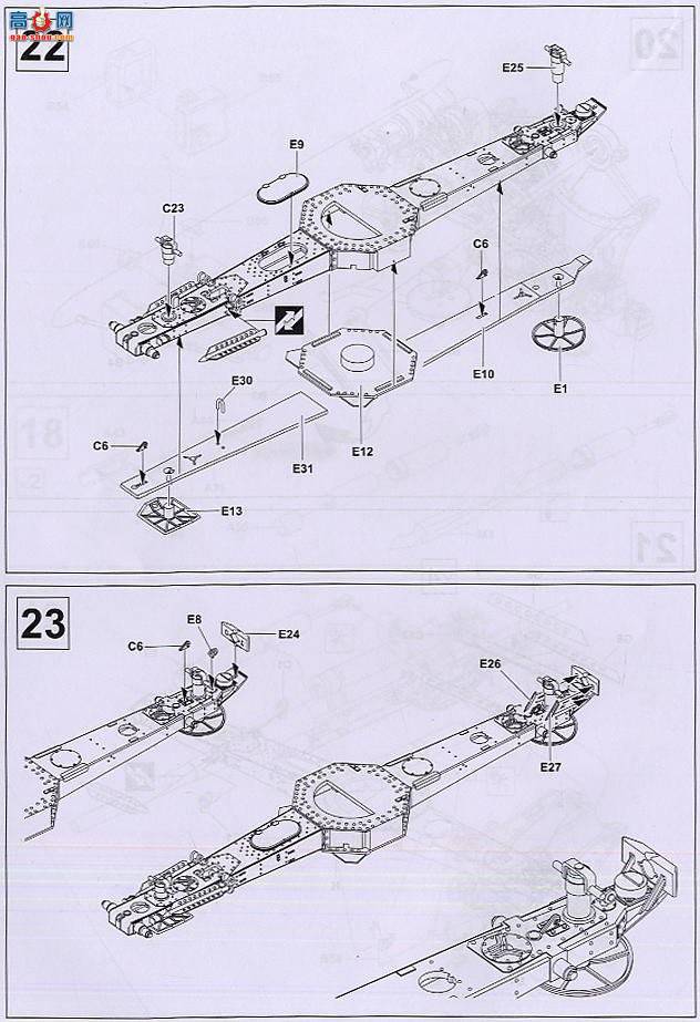 AFVսӥ AF35088 ¹8.5cm Flak18