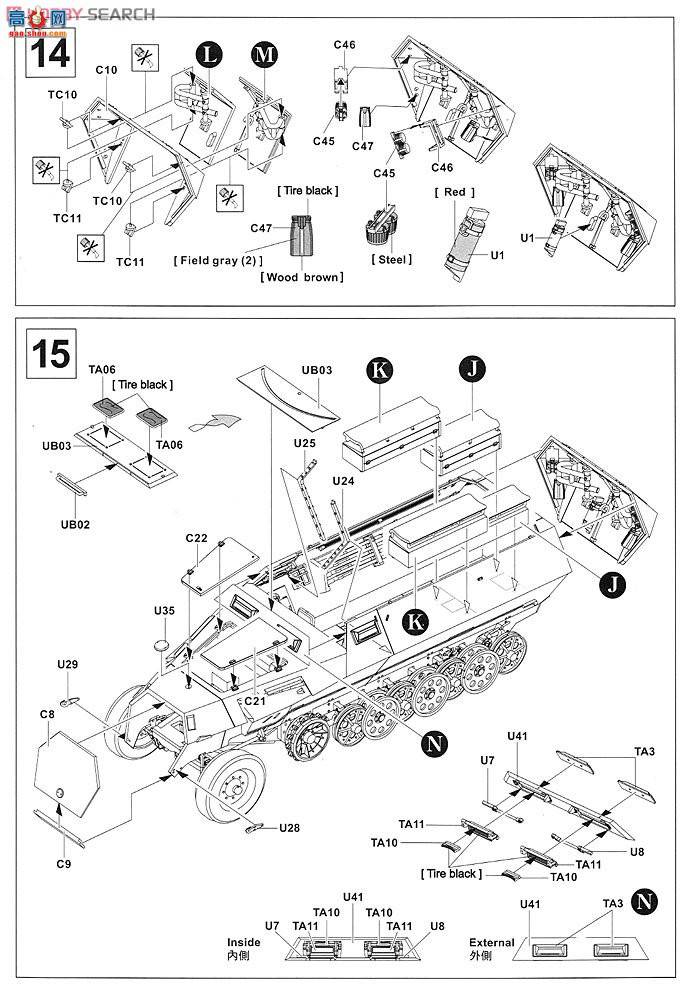 AFVսӥ AF35091 Sdkfz251/1 Ausf.C`Grand Stuka`Ĵ