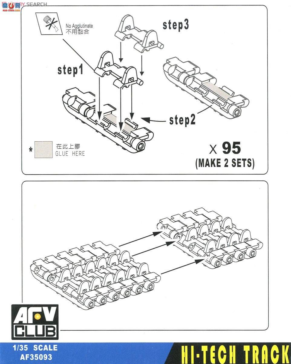 AFVսӥ AF35093 IڰɶĴ