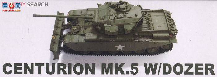 AFVսӥ AF35106 Centurion Mk.5 ̹ 