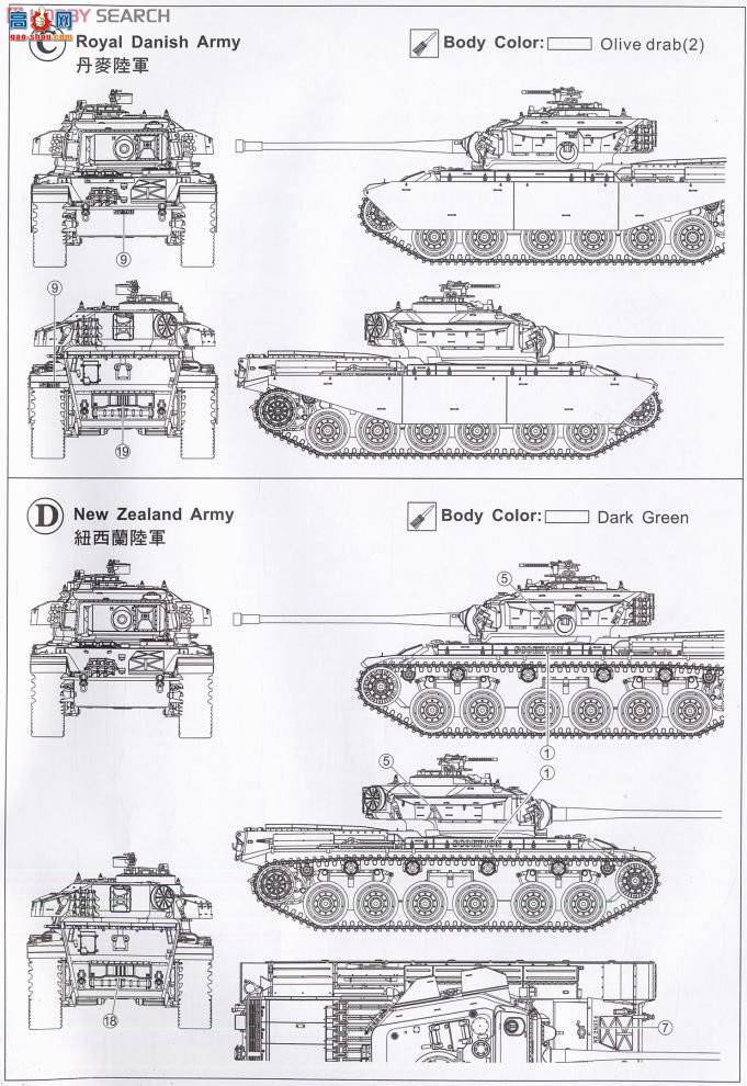 AFVսӥ AF35106 Centurion Mk.5 ̹ 