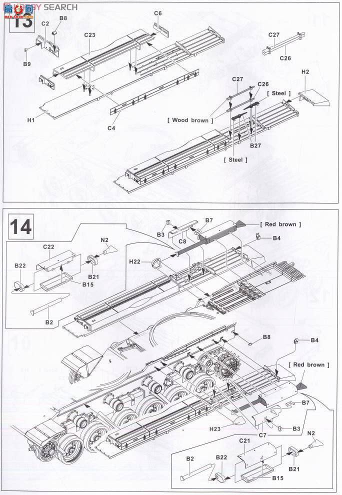 AFVսӥ AF35106 Centurion Mk.5 ̹ 