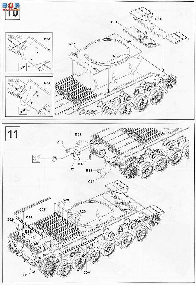 AFVսӥ AF35122 Centurion MK 52 6 105mm Gun̹(NATO)