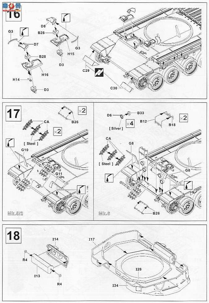 AFVսӥ AF35122 Centurion MK 52 6 105mm Gun̹(NATO)