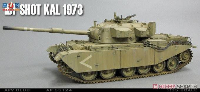 AFVսӥ AF35124 IDF Shot Kal ̹ 1973