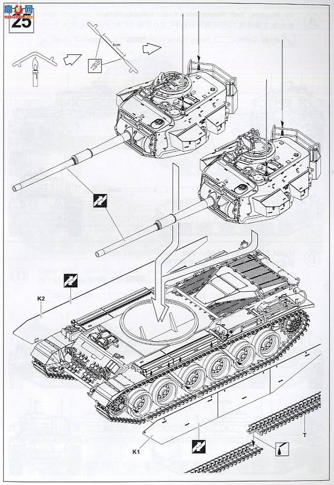 AFVսӥ AF35124 IDF Shot Kal ̹ 1973