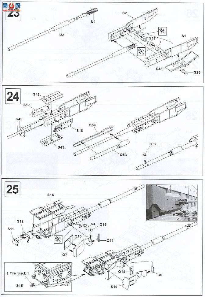 AFVսӥ AF35128 Stryker M1128 MGSװ׳