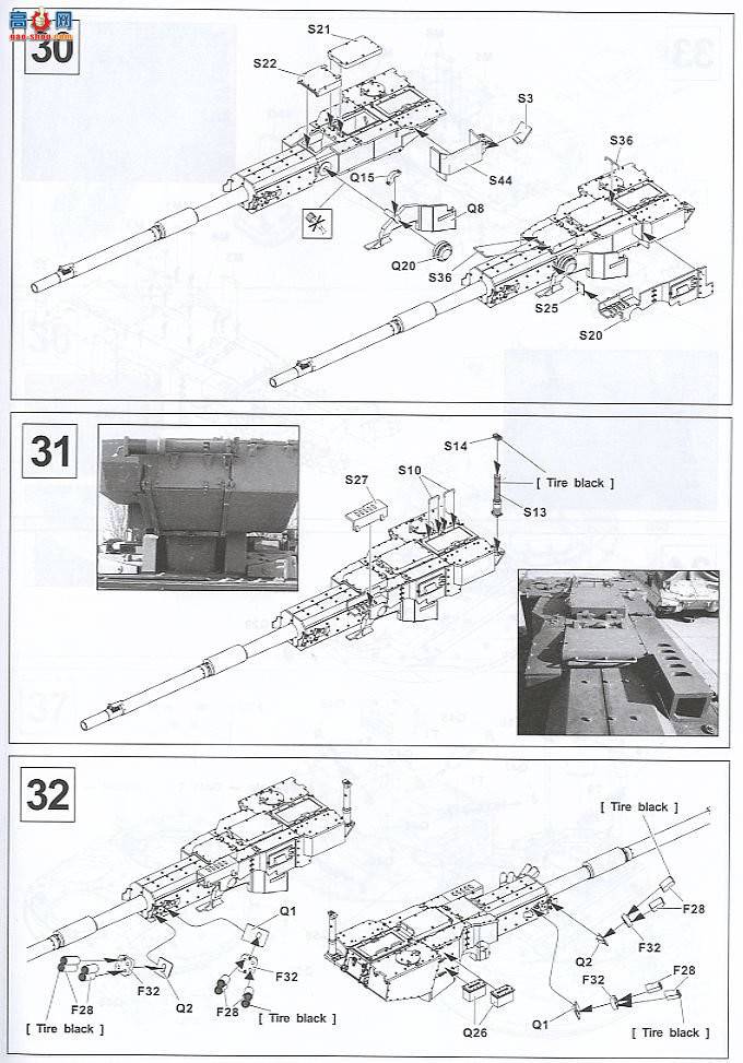 AFVսӥ AF35128 Stryker M1128 MGSװ׳