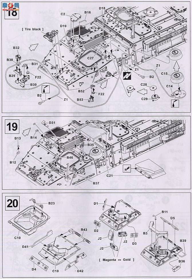 AFVսӥ AF35130 M1130 Stryker CVװ׳